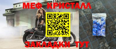гидропоника Малоярославец