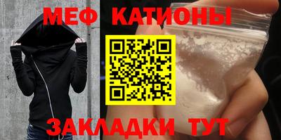тгк Малгобек