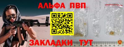 гидропоника Малоярославец