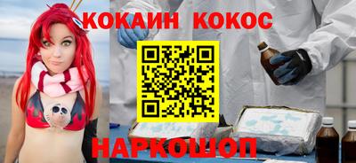 гидропоника Малоярославец