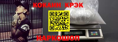 круглые Мариинск