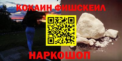 тгк Малгобек