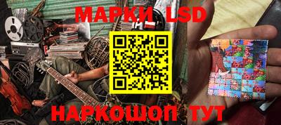 гидропоника Малоярославец