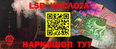 гидропоника Малоярославец
