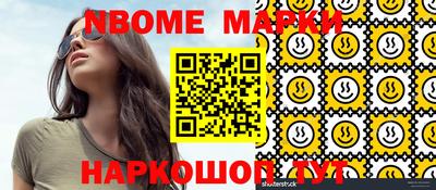 гидропоника Малоярославец
