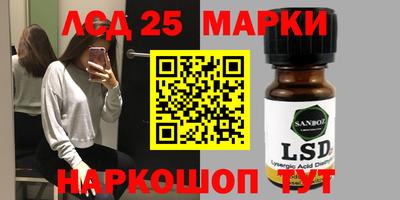 тгк Малгобек