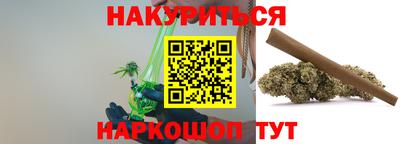 тгк Малгобек