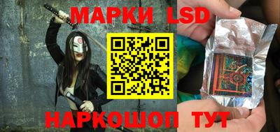 тгк Малгобек