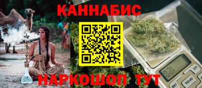 гидропоника Малоярославец