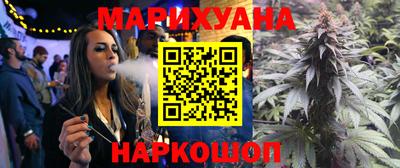 гидропоника Малоярославец