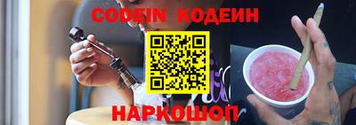 гидропоника Малоярославец