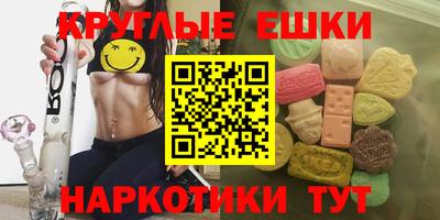 гидропоника Малоярославец