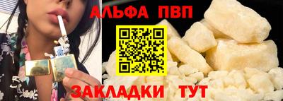 гидропоника Малоярославец