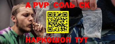 гидропоника Малоярославец