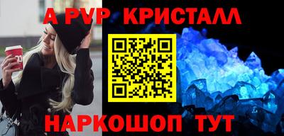 гидропоника Малоярославец