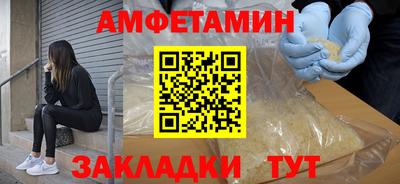 тгк Малгобек