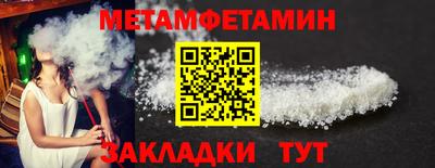 тгк Малгобек