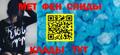 тгк Малгобек