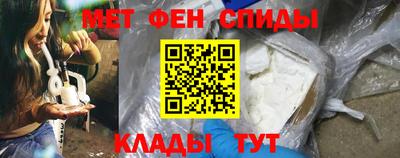 тгк Малгобек