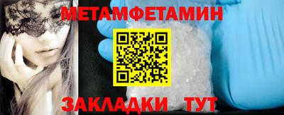 тгк Малгобек