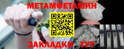 гидропоника Малоярославец