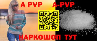 тгк Малгобек