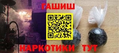 гидропоника Малоярославец
