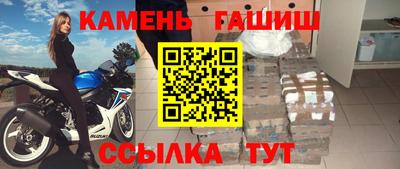гидропоника Малоярославец